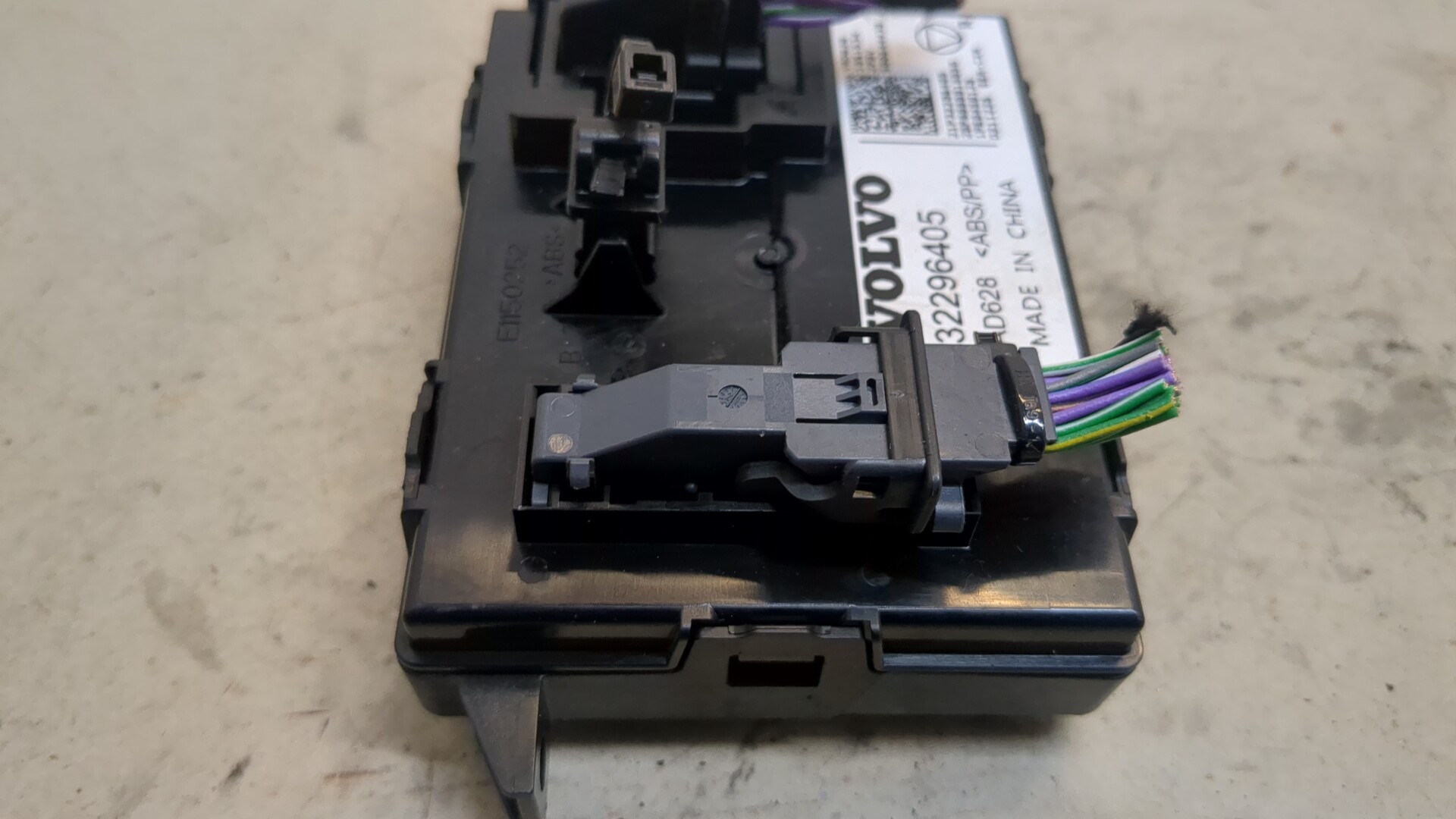 Блок управления климатической установкой