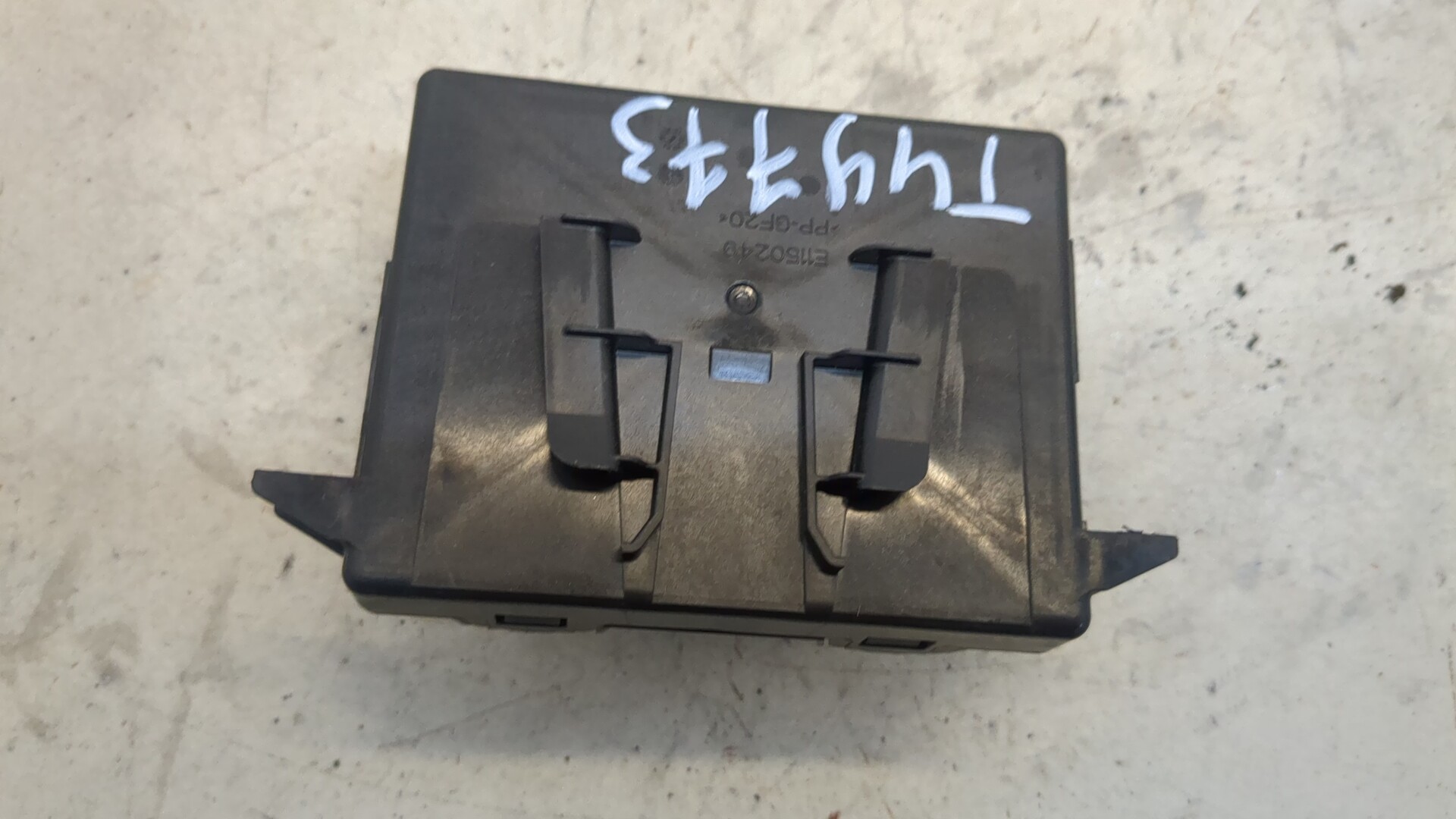 Блок управления климатической установкой