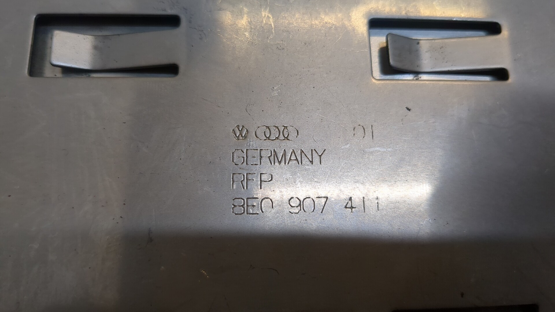 Блок управления двигателем