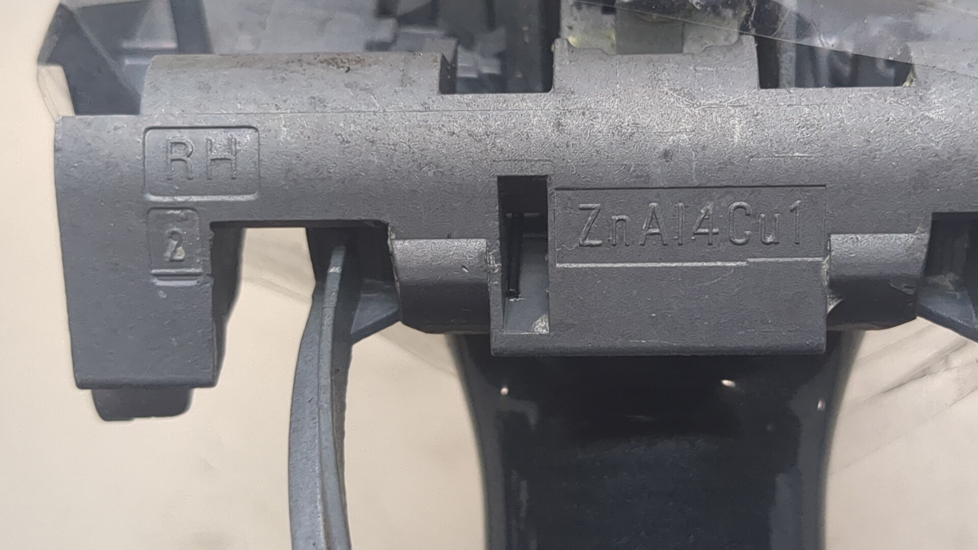 Ручка двери наружная