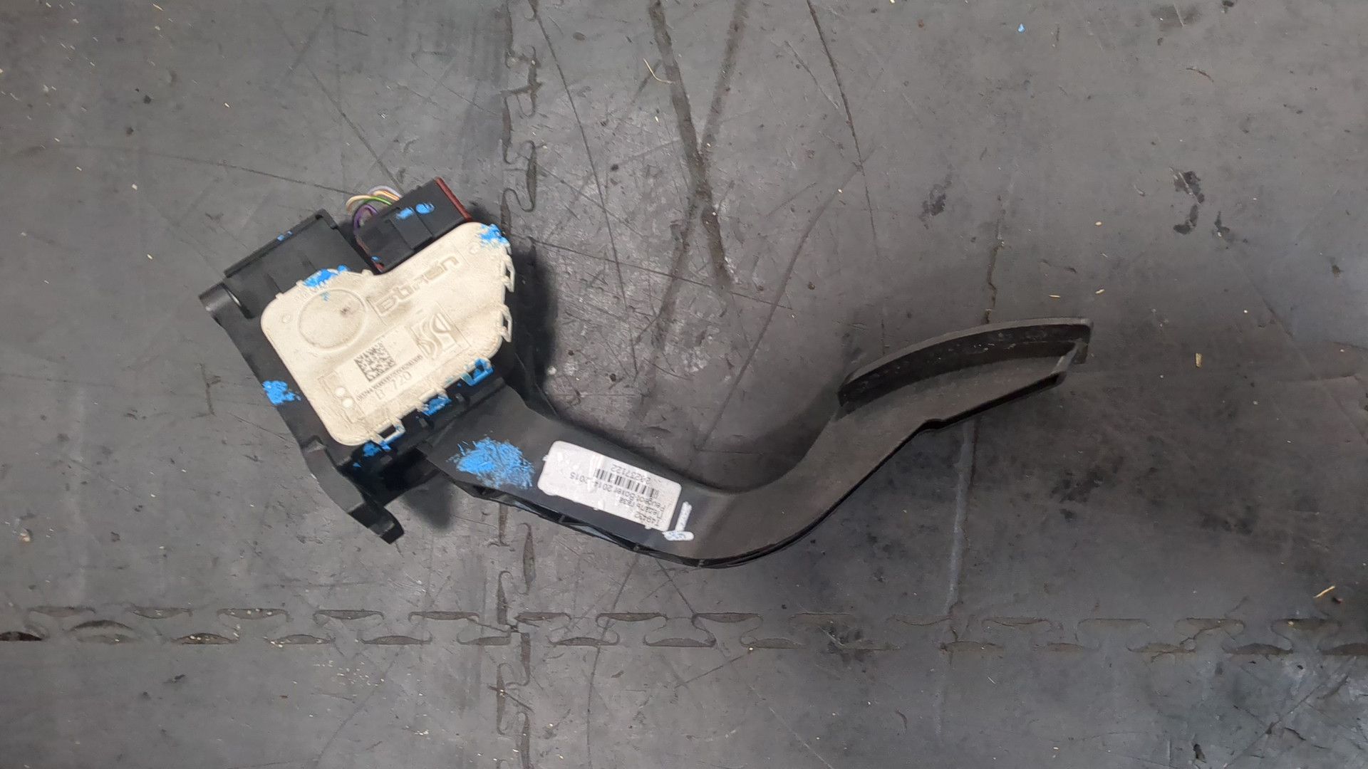 Педаль газа