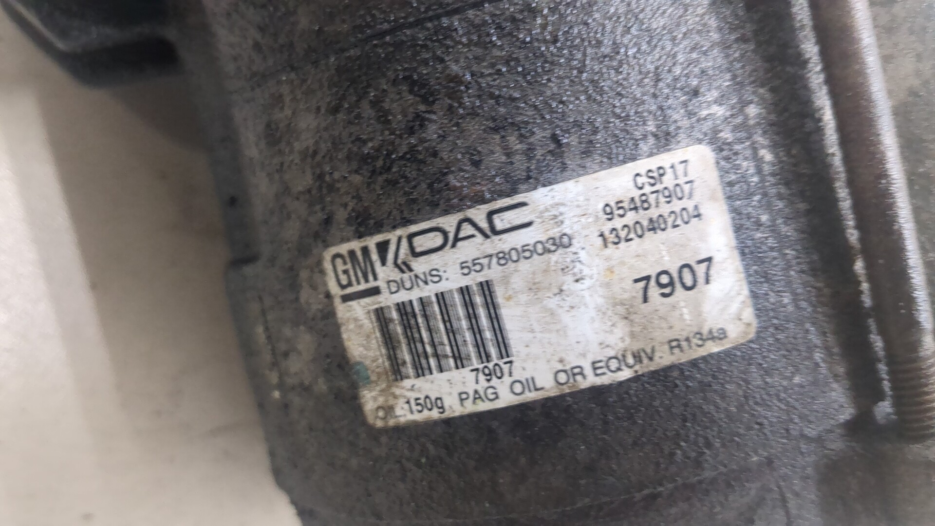 Компрессор кондиционера