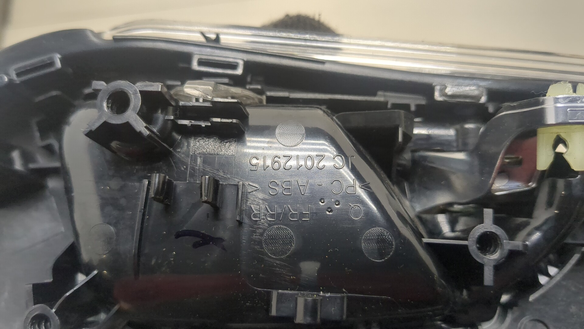 Ручка двери задней внутренняя правая