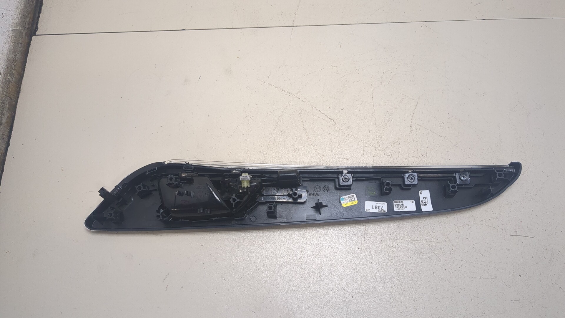 Ручка двери задней внутренняя правая