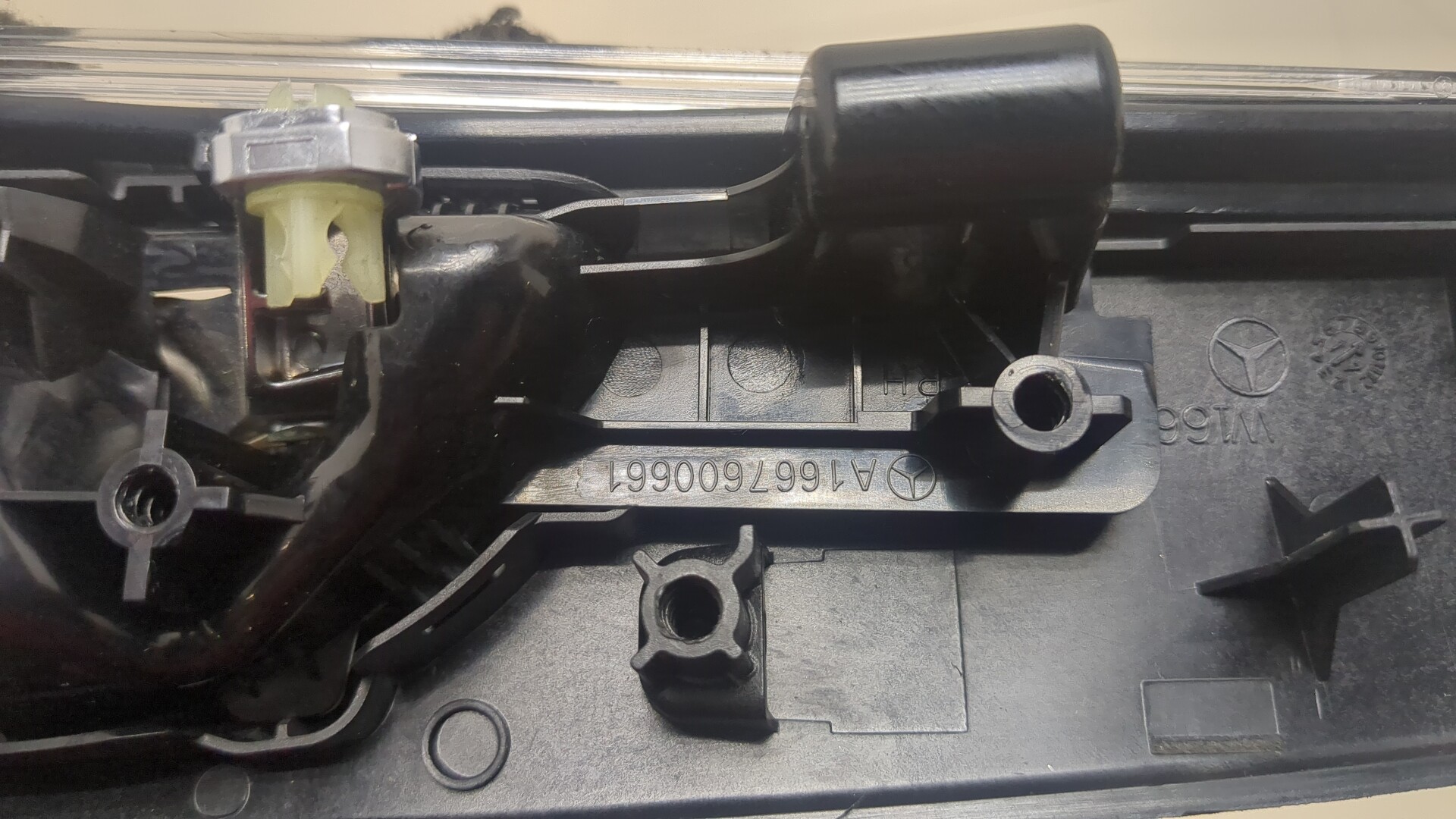 Ручка двери задней внутренняя правая