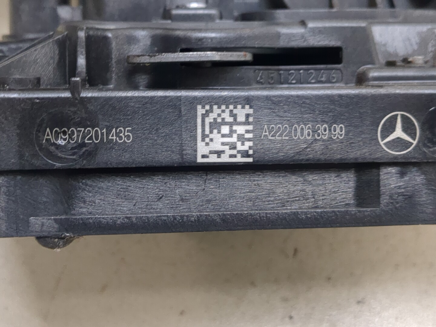 Замок двери передней правой