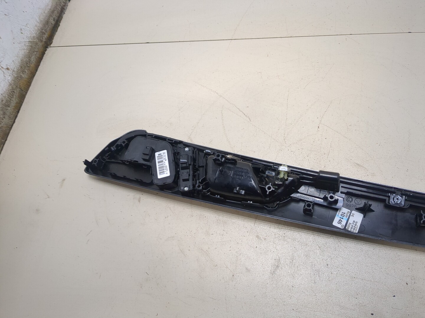 Ручка двери передней внутренняя правая