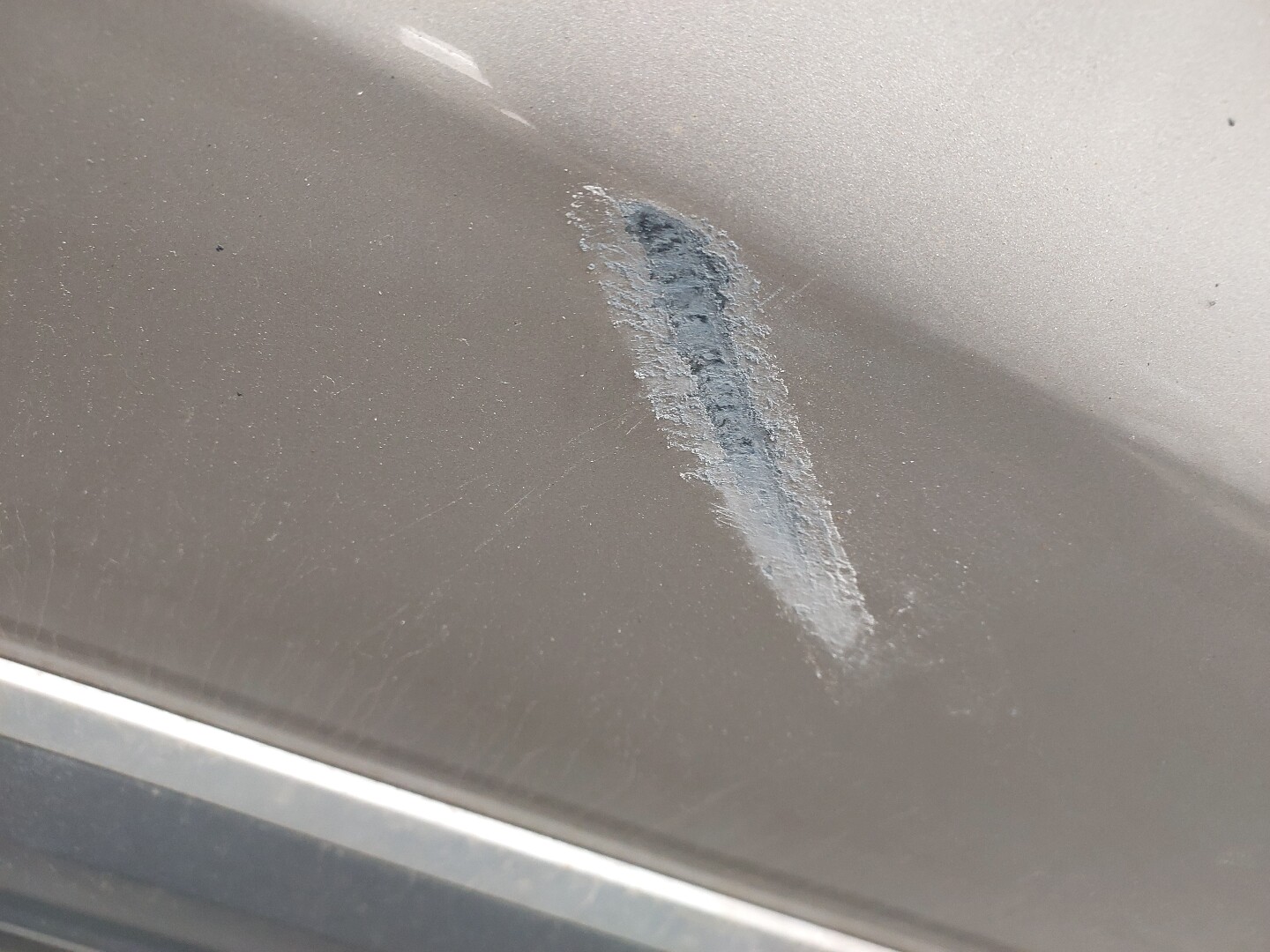 Дверь передняя левая