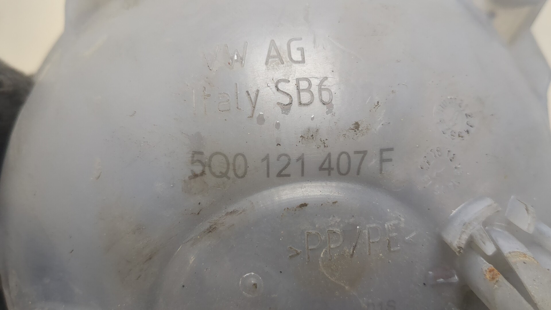 Бачок расширительный