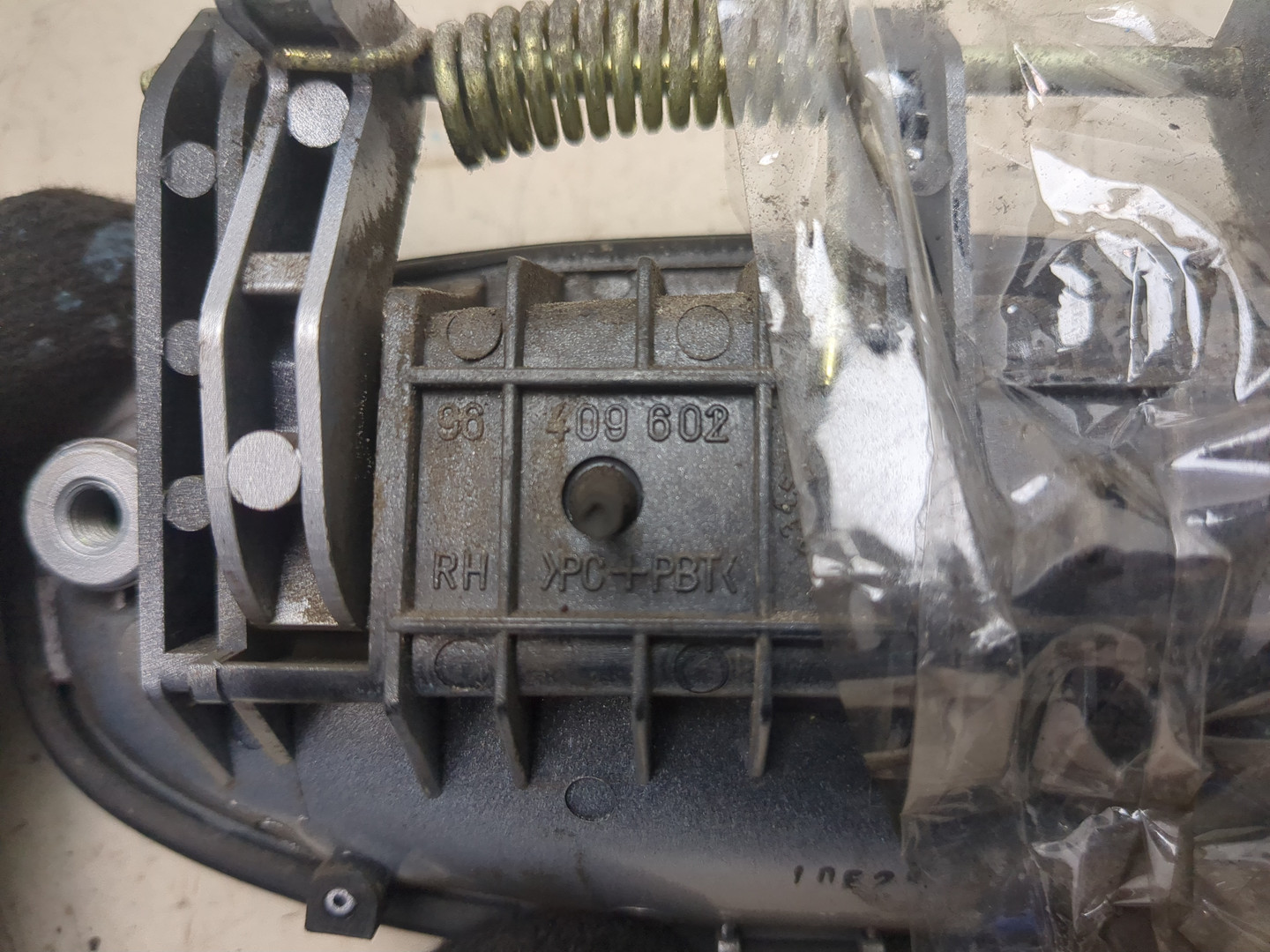 Ручка двери наружная