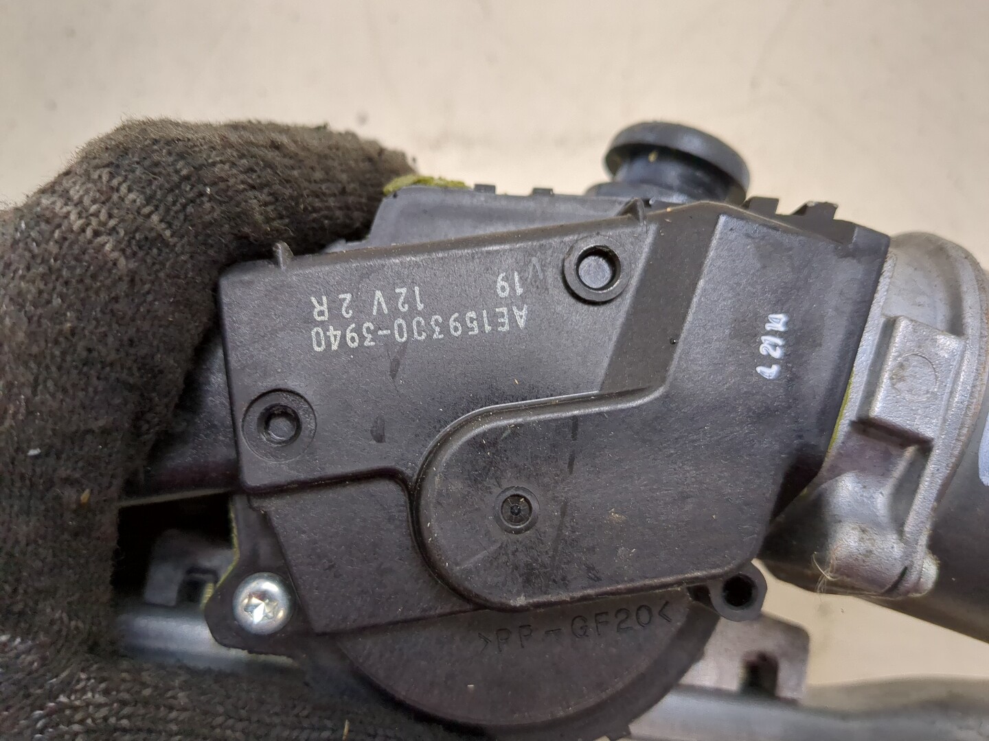 Трапеция стеклоочистителей