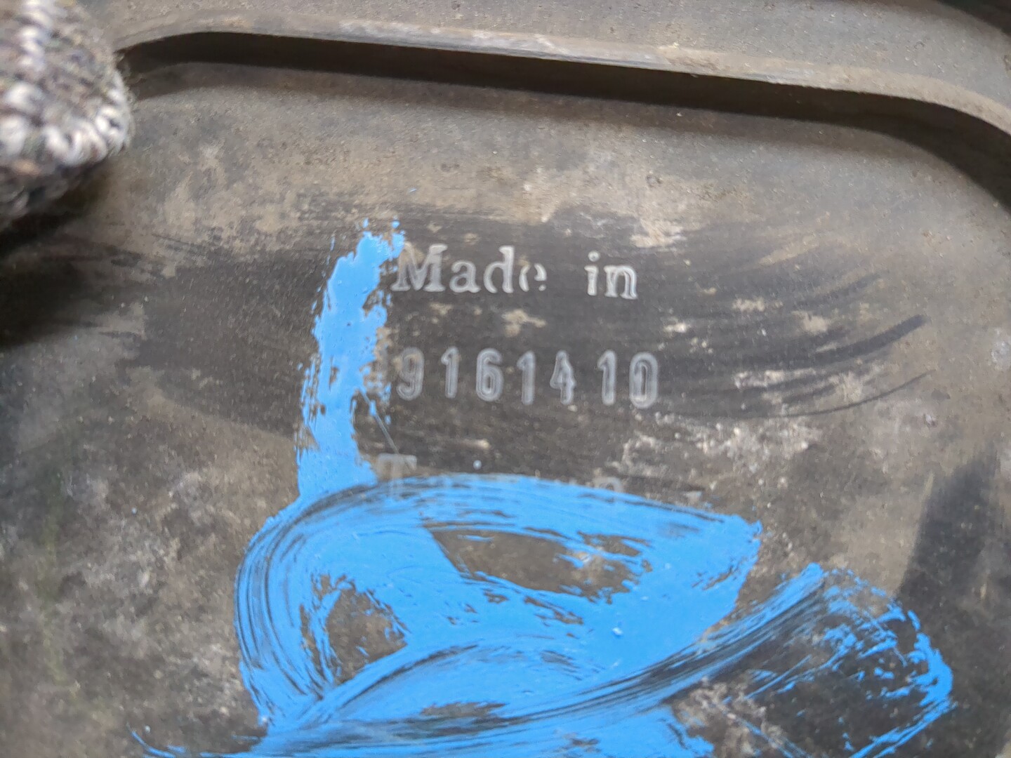 Фара правая