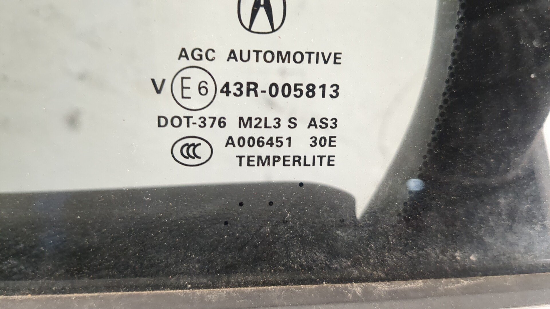 Дверь задняя левая