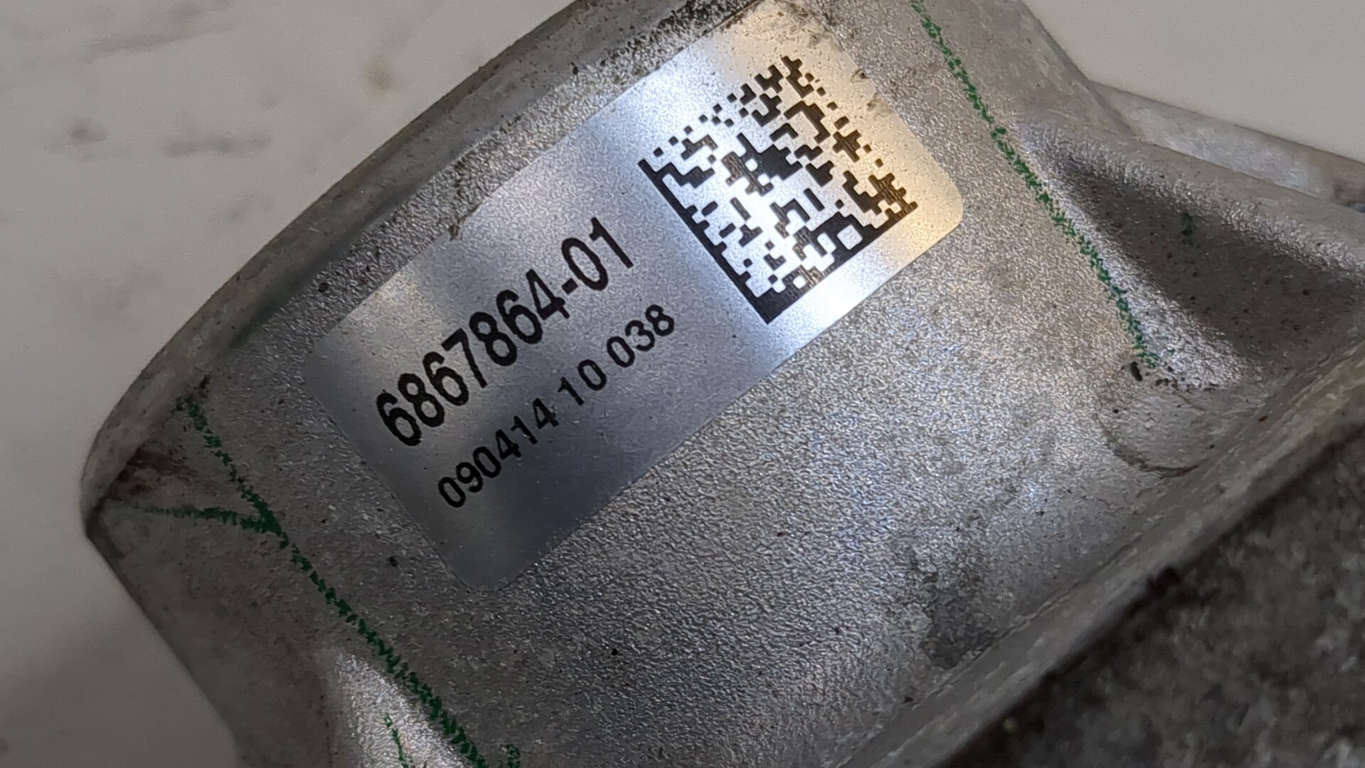 Амортизатор задний правый