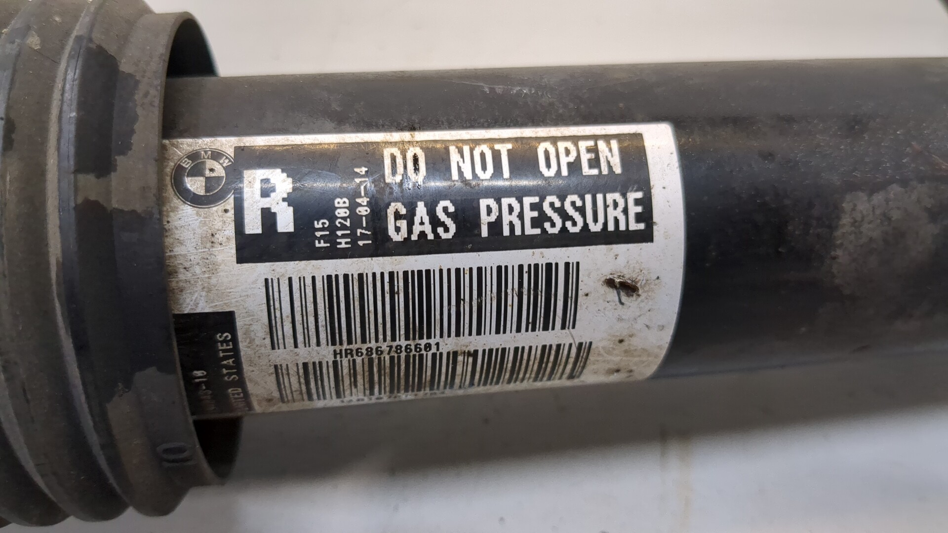 Амортизатор задний правый