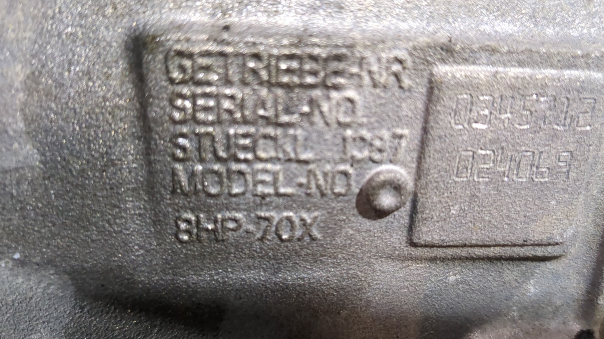 АКПП (автоматическая коробка переключения передач)