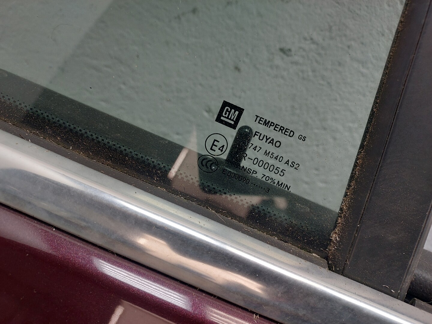 Дверь задняя правая