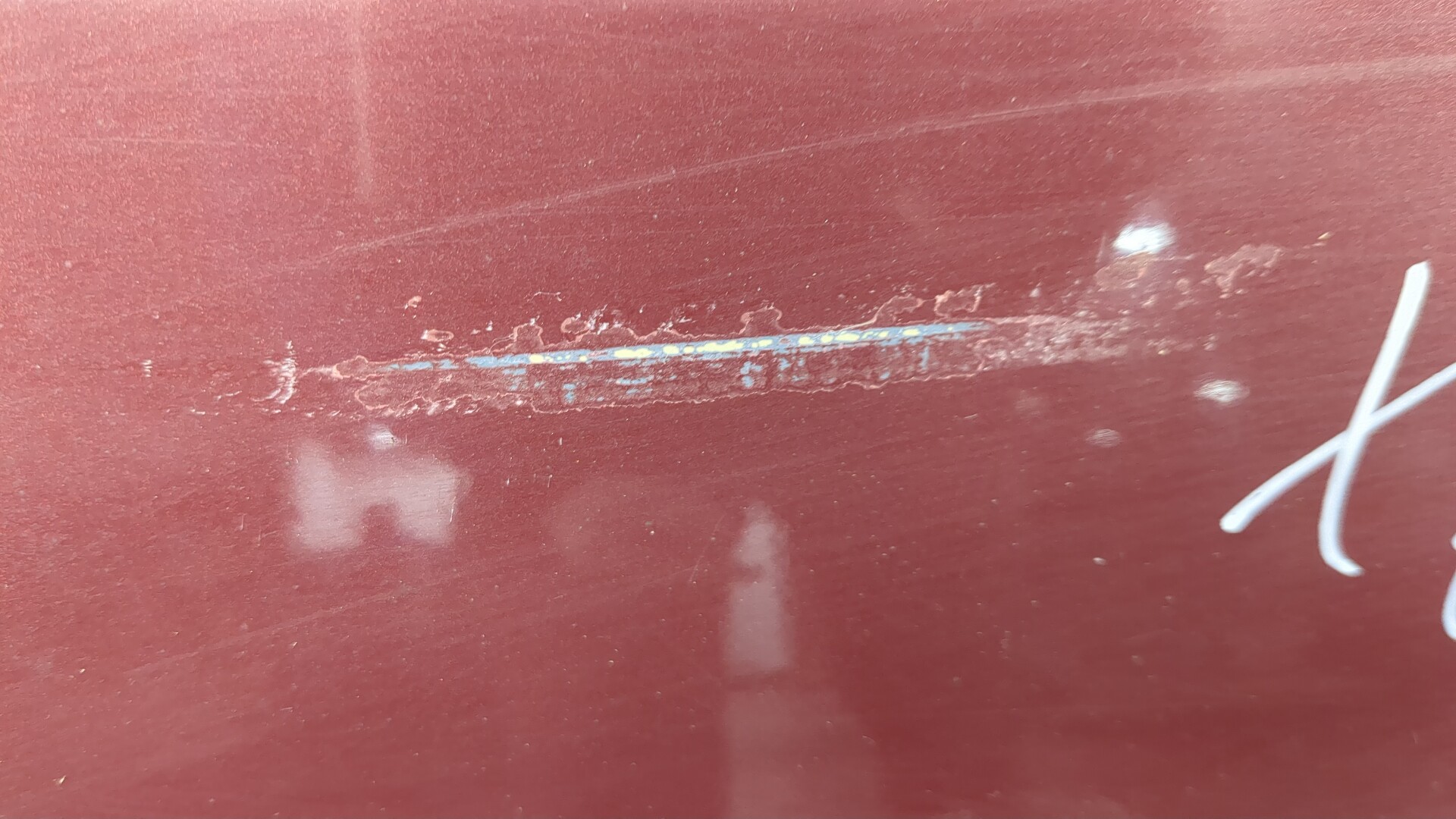 Дверь задняя левая