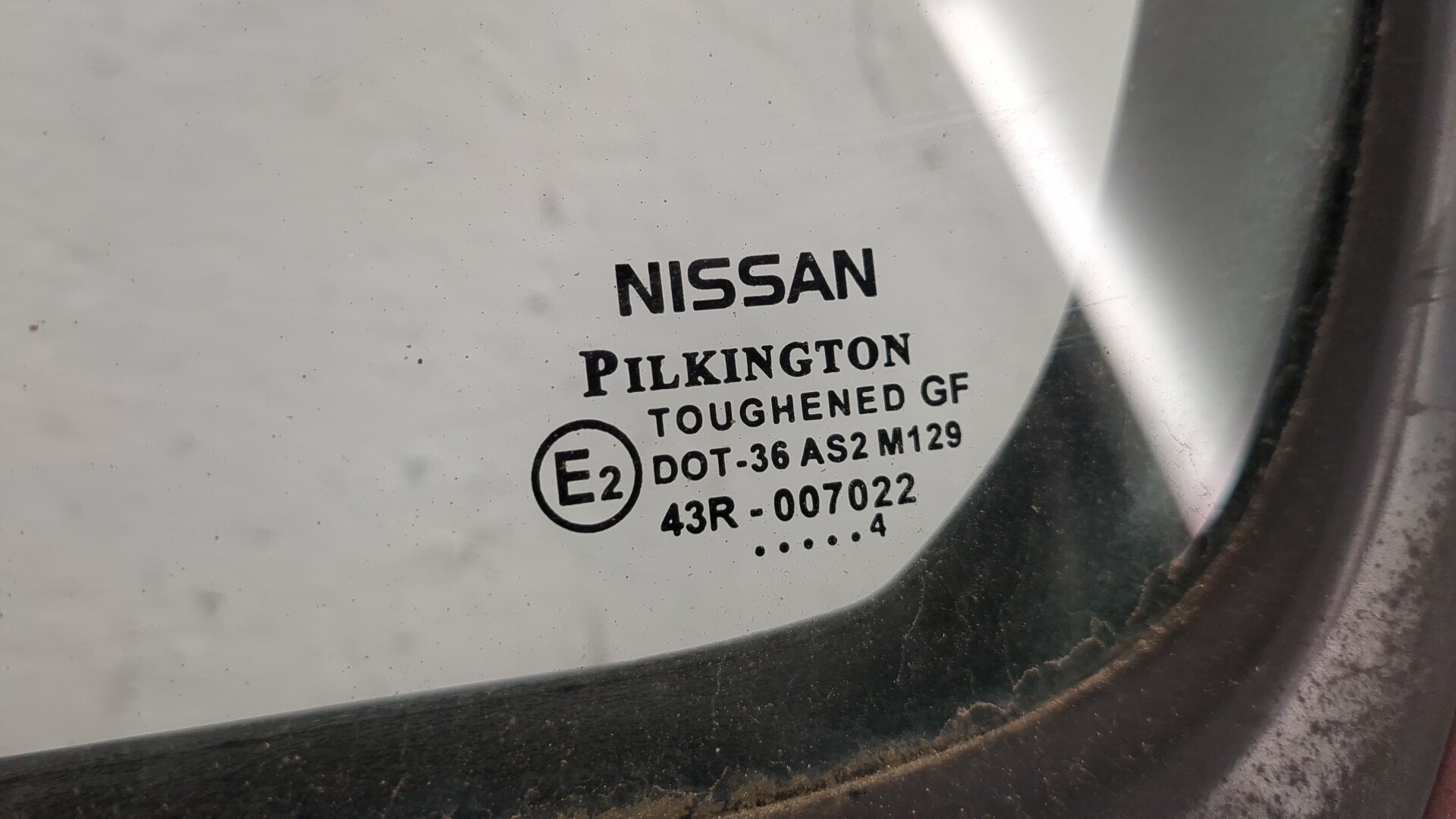 Дверь задняя левая