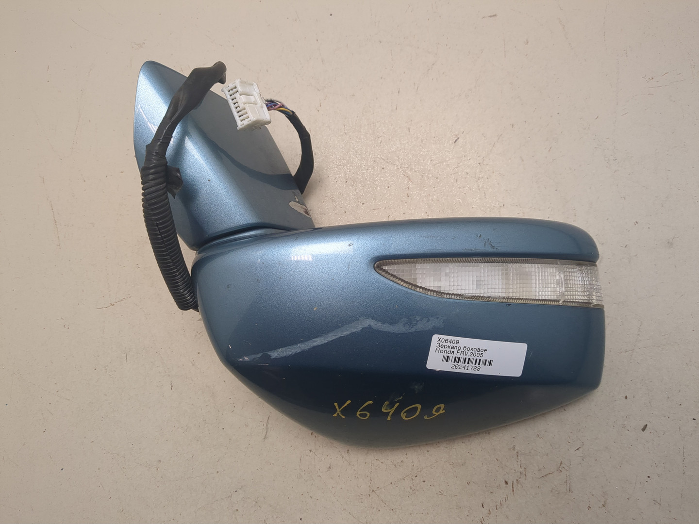 Зеркало правое электрическое