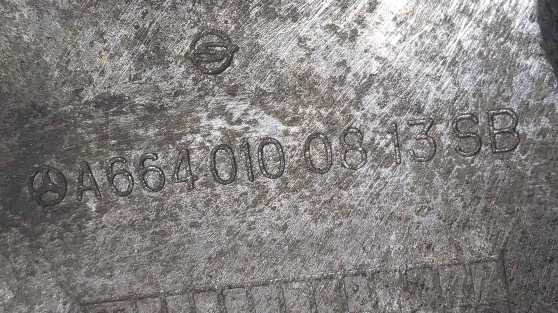 Поддон масляный двигателя (картер)