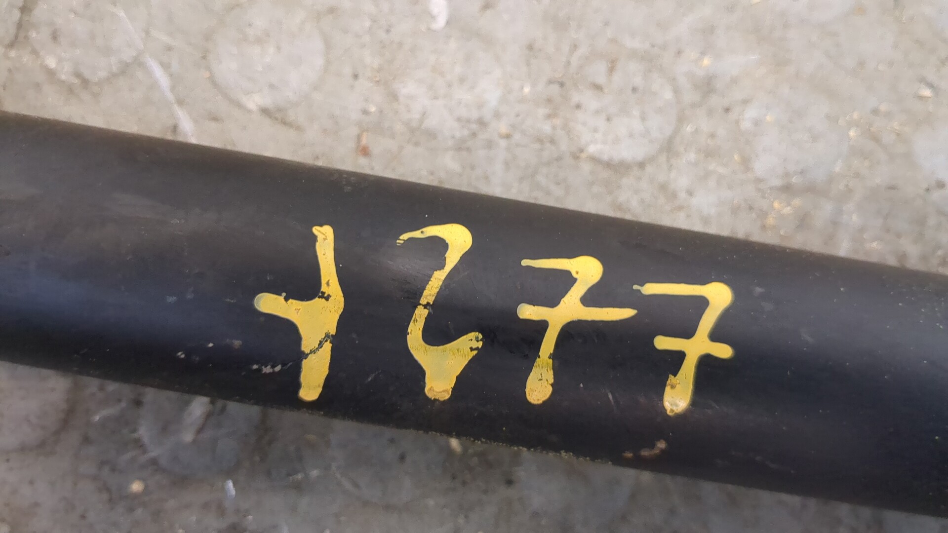 Вал карданный передний