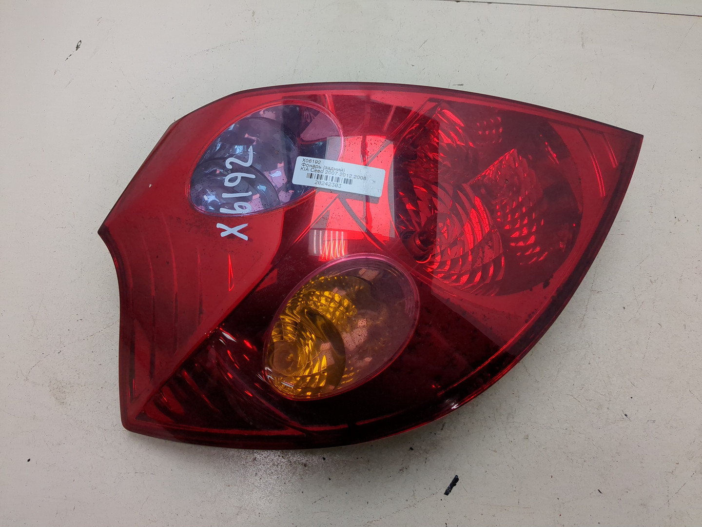 Фонарь задний левый