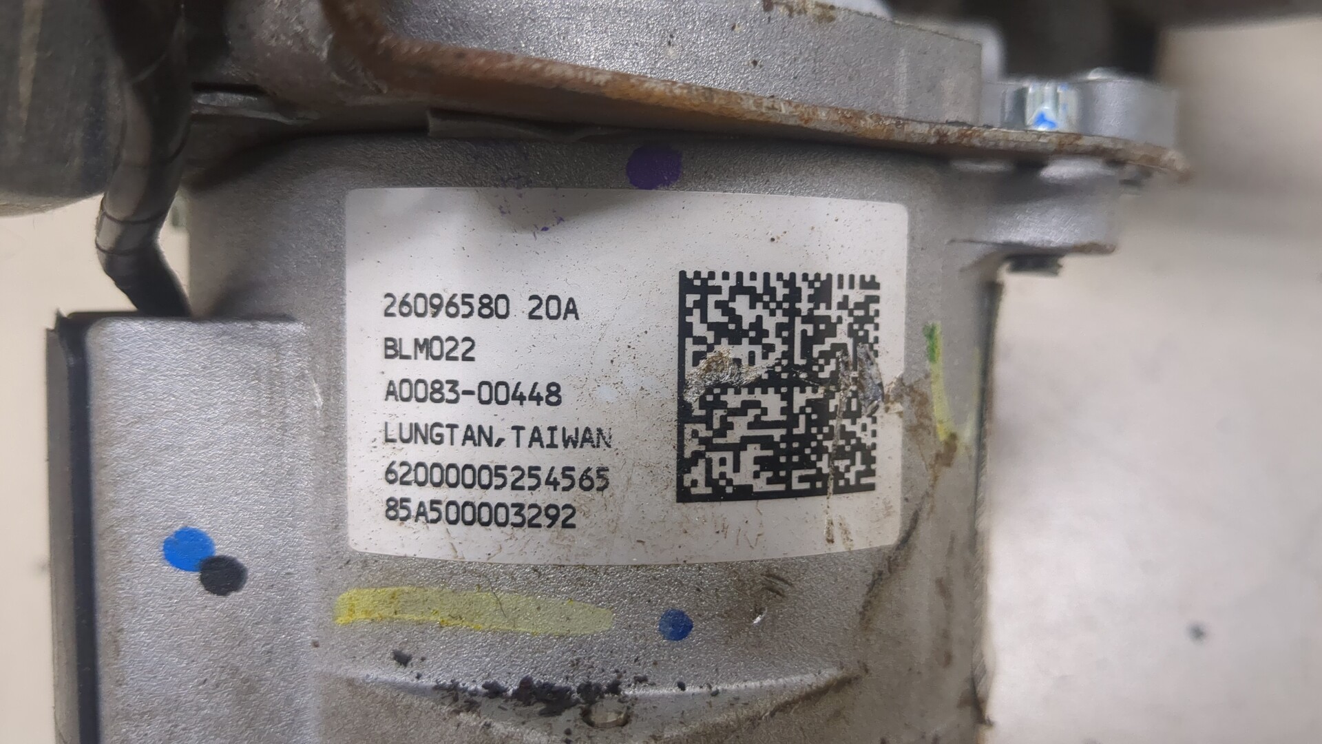 Серводвигатель рулевой рейки