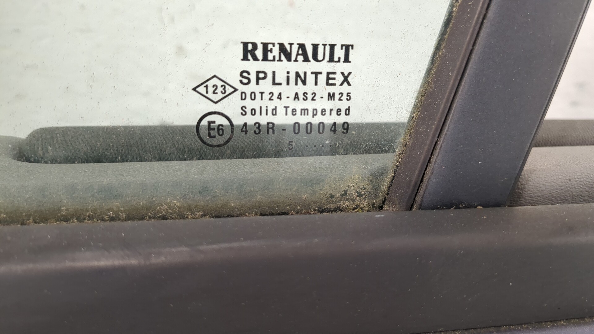 Дверь передняя левая