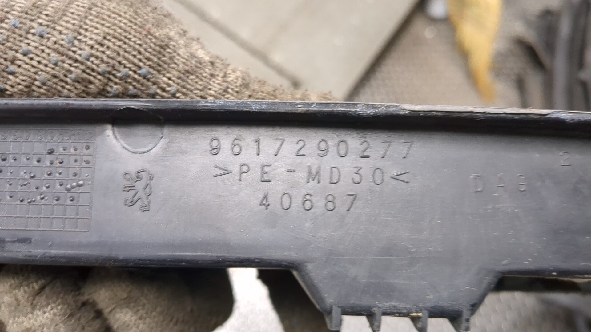 Решетка стеклоочистителей (Жабо)