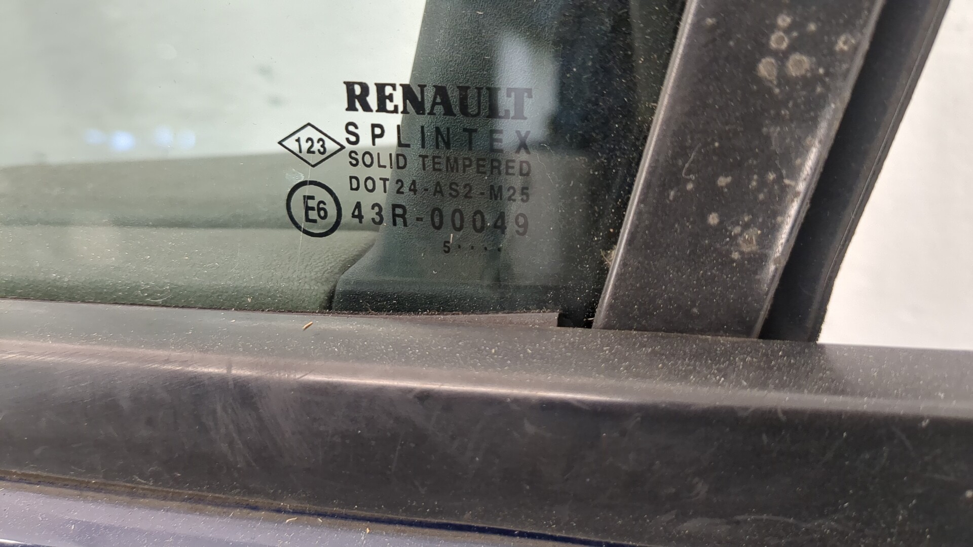 Дверь передняя левая