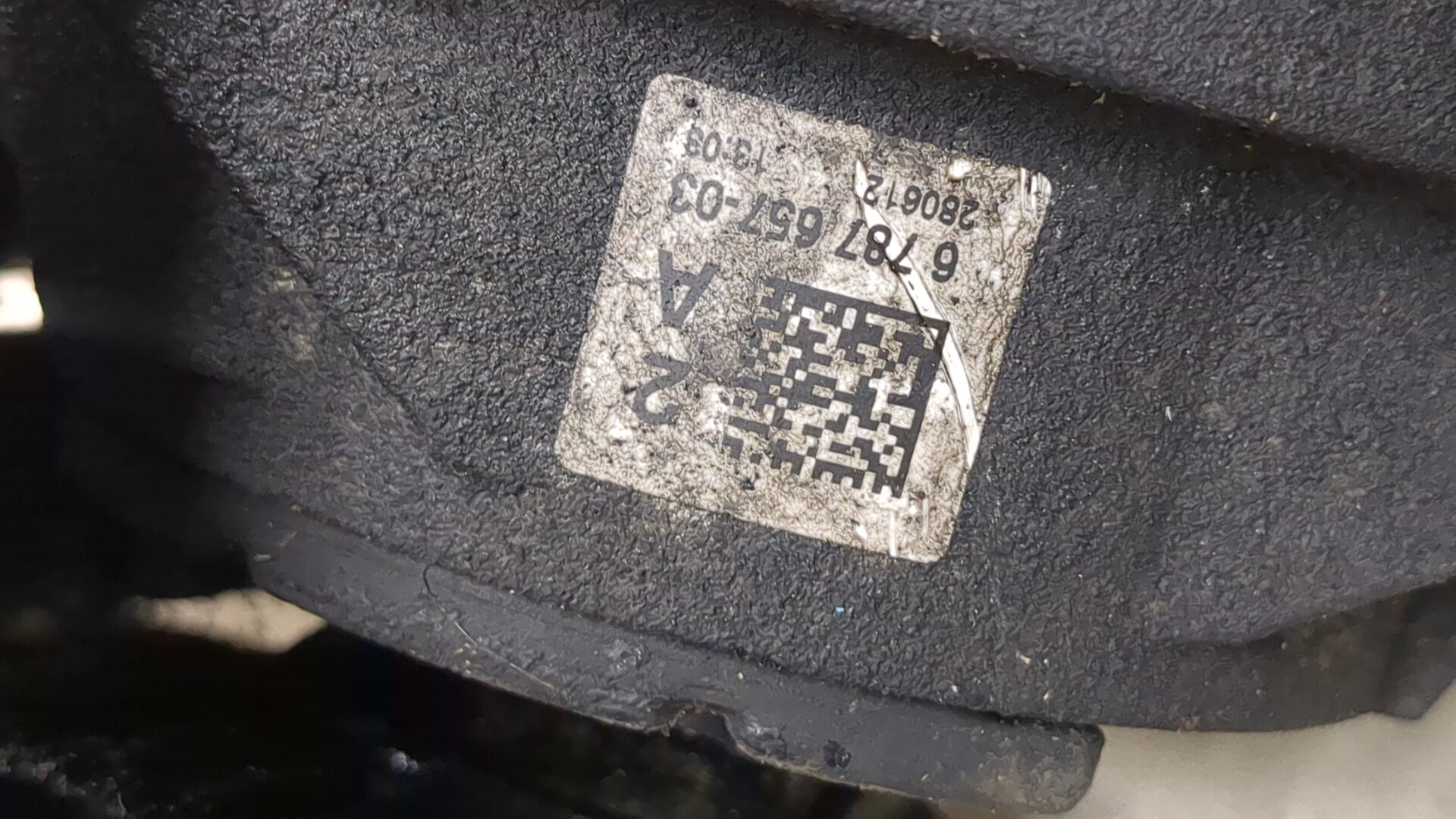 Опора двигателя левая