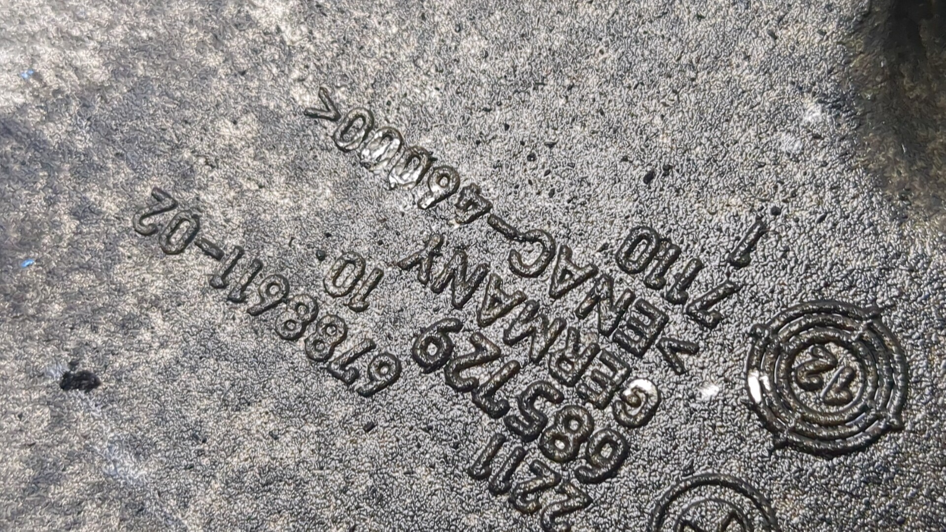 Опора двигателя левая