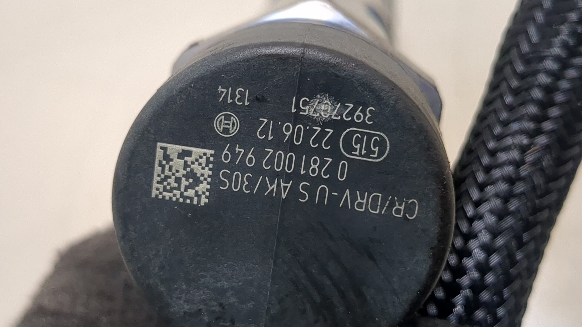 Рейка топливная (рампа)