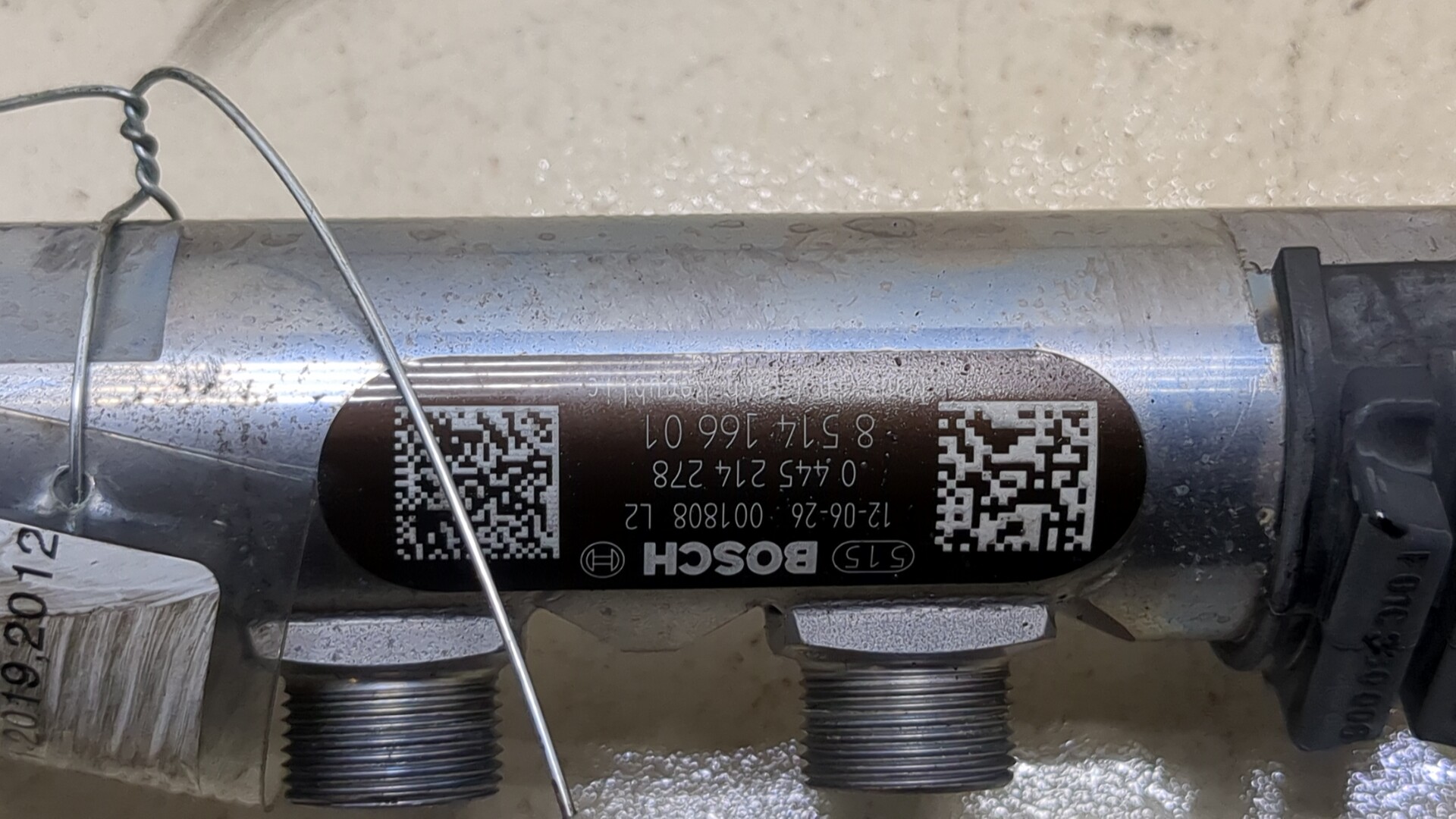 Рейка топливная (рампа)