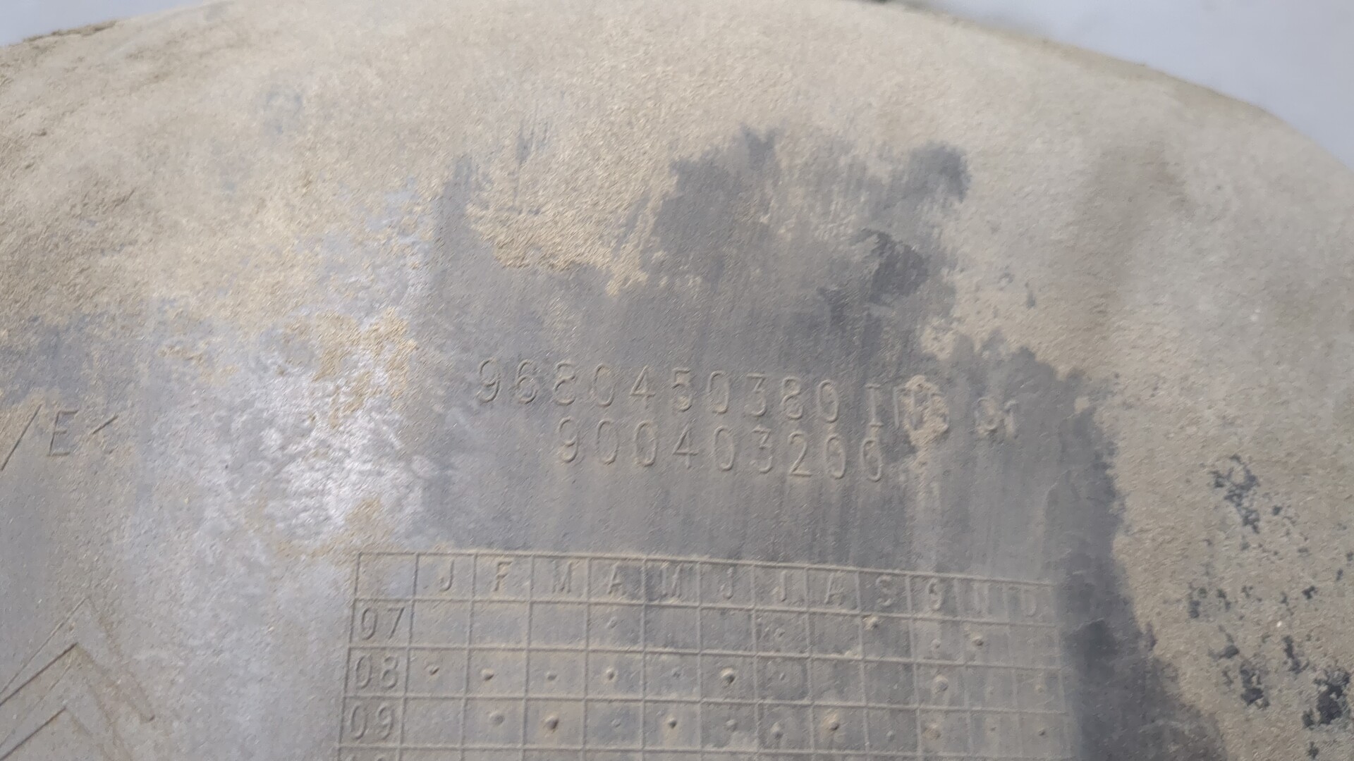 Локер задний левый