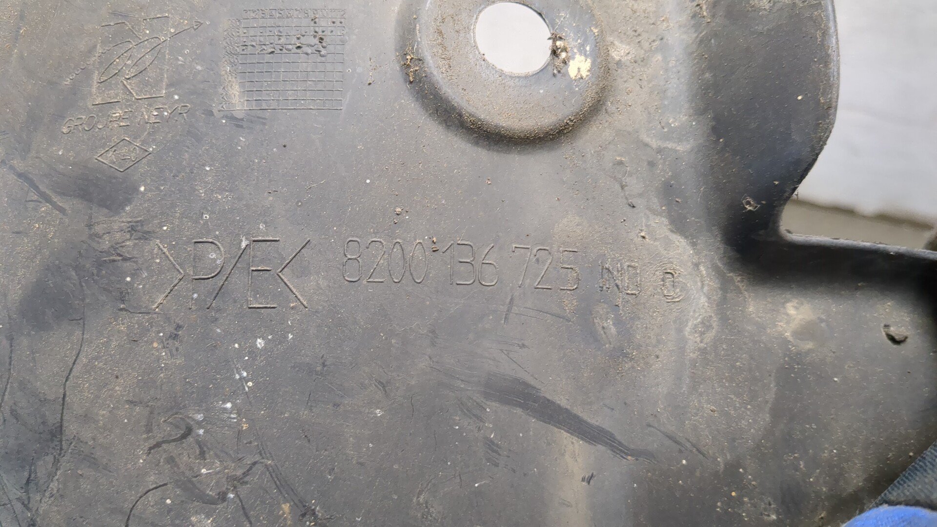 Локер передний левый