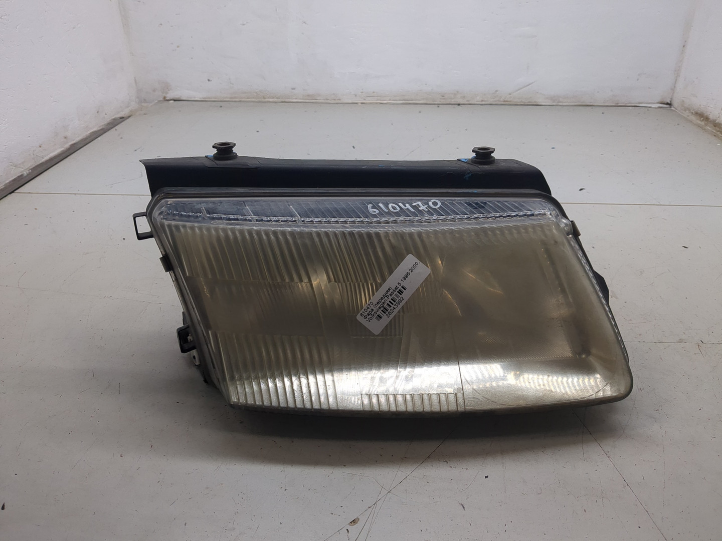 AP-0016280049 AP-0016280049