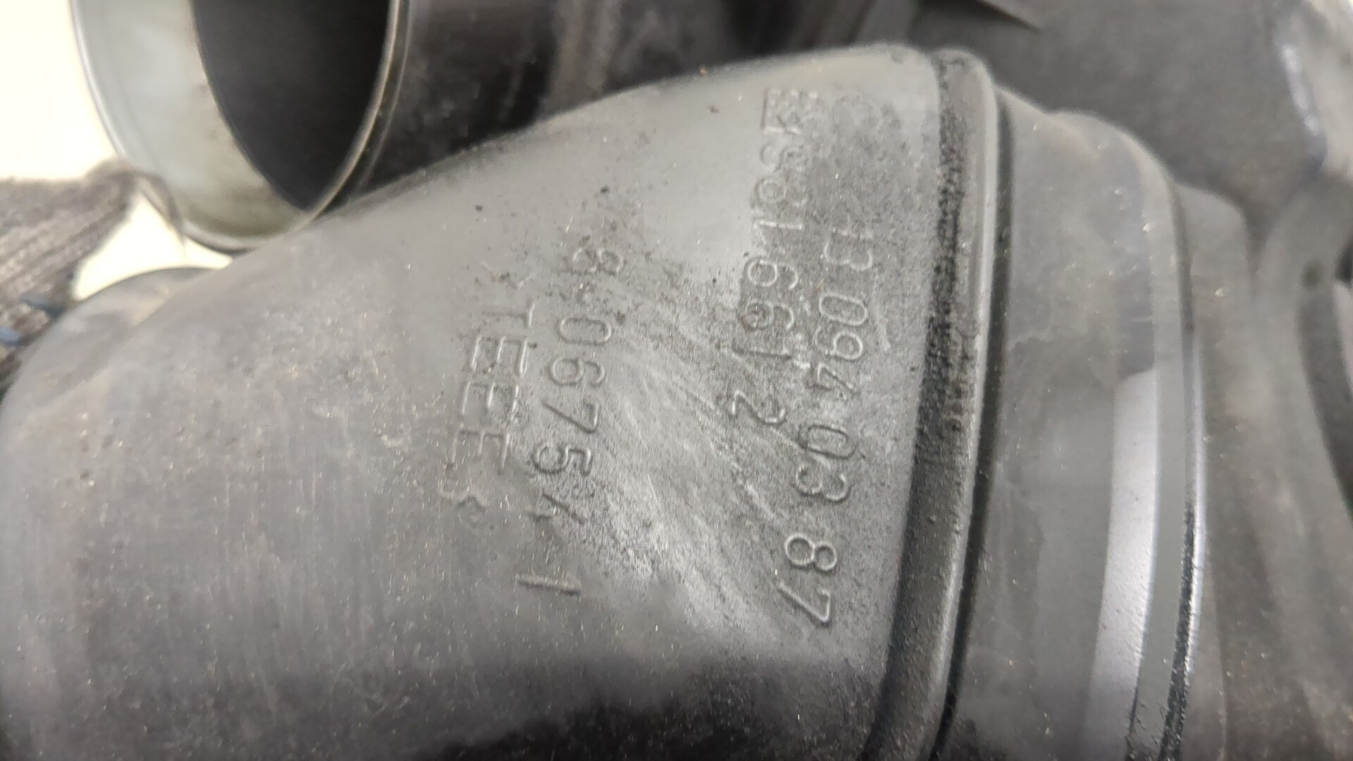 Корпус воздушного фильтра