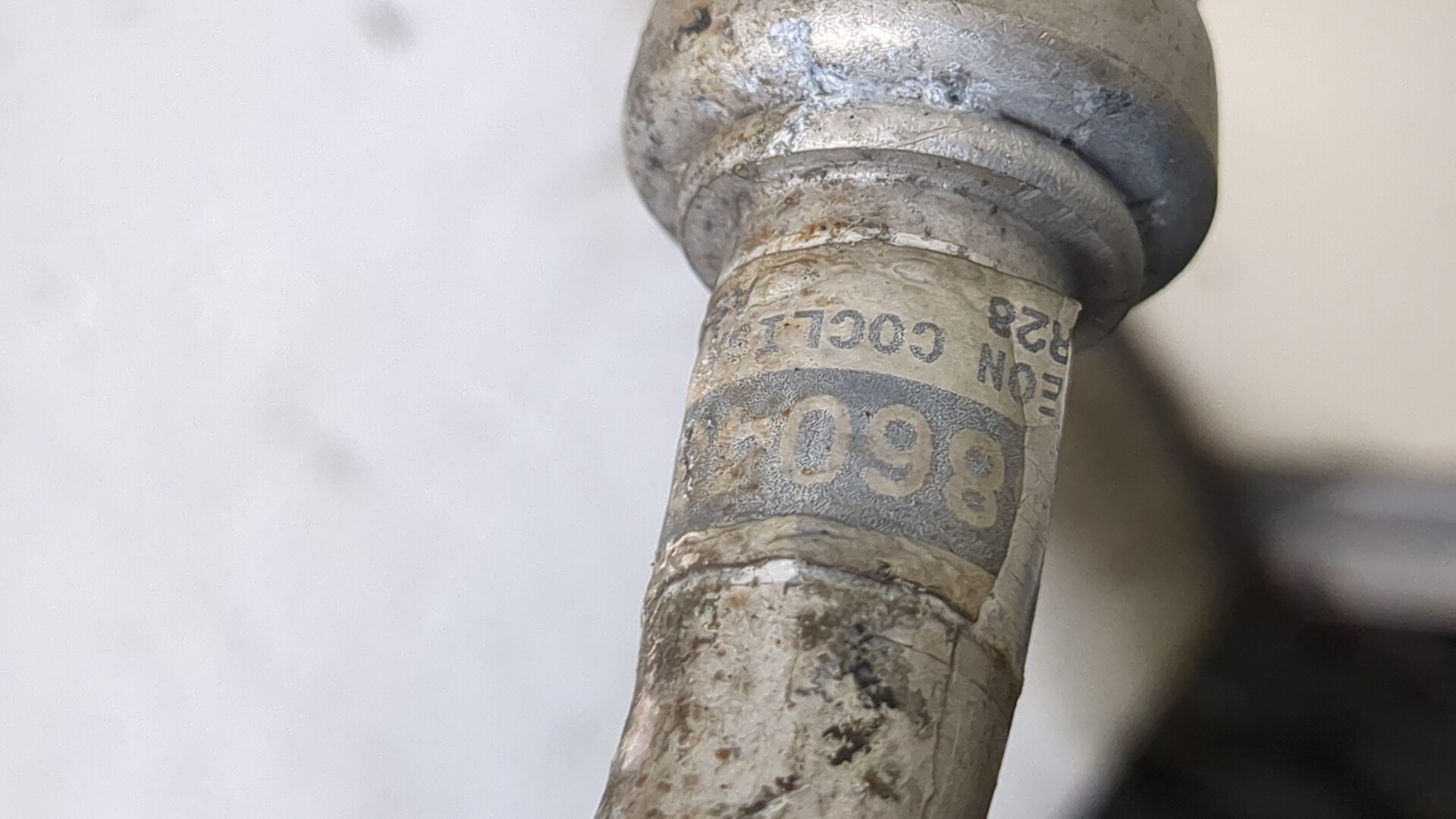 Трубка кондиционера