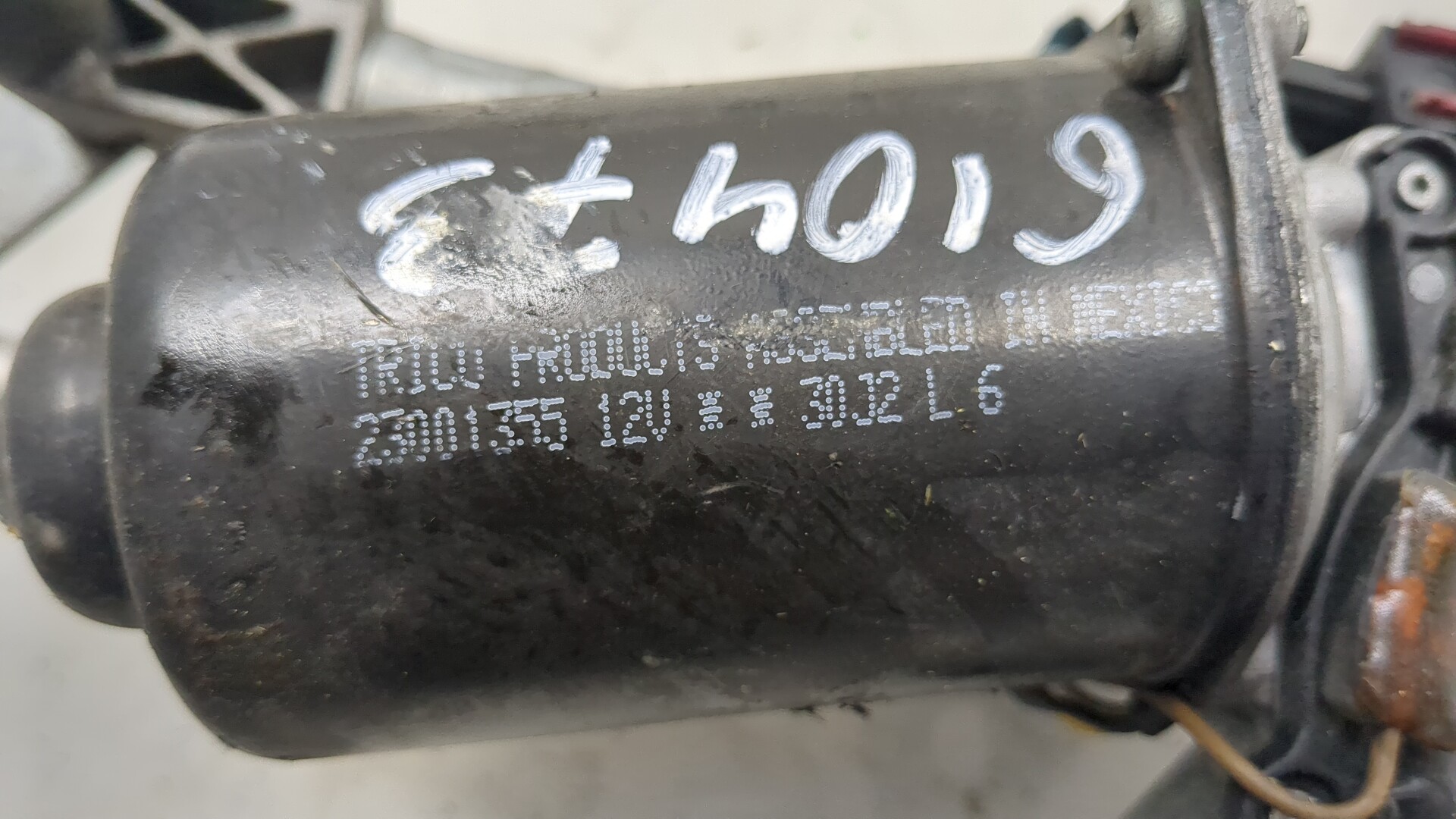 Трапеция стеклоочистителей