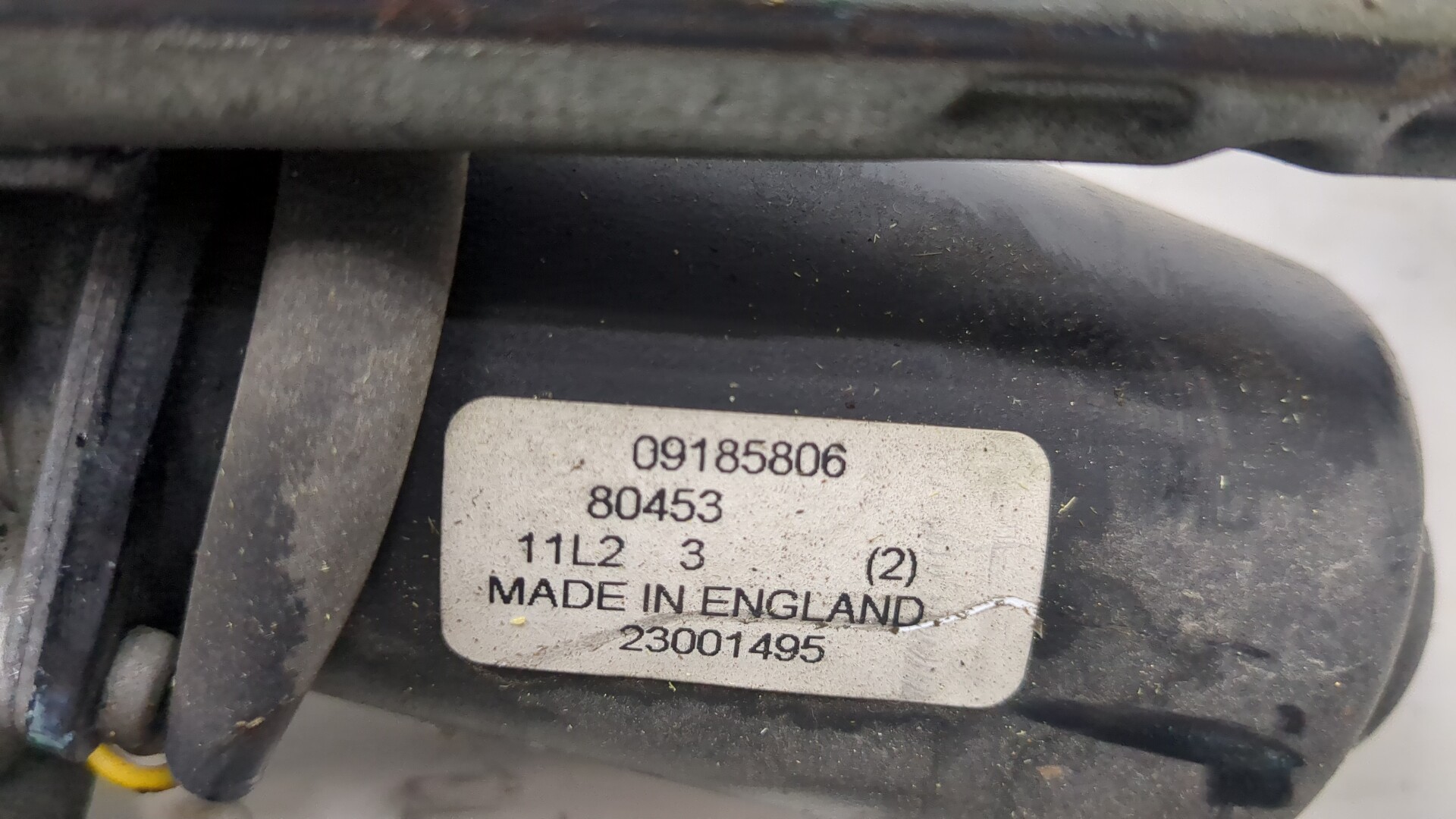 Трапеция стеклоочистителей