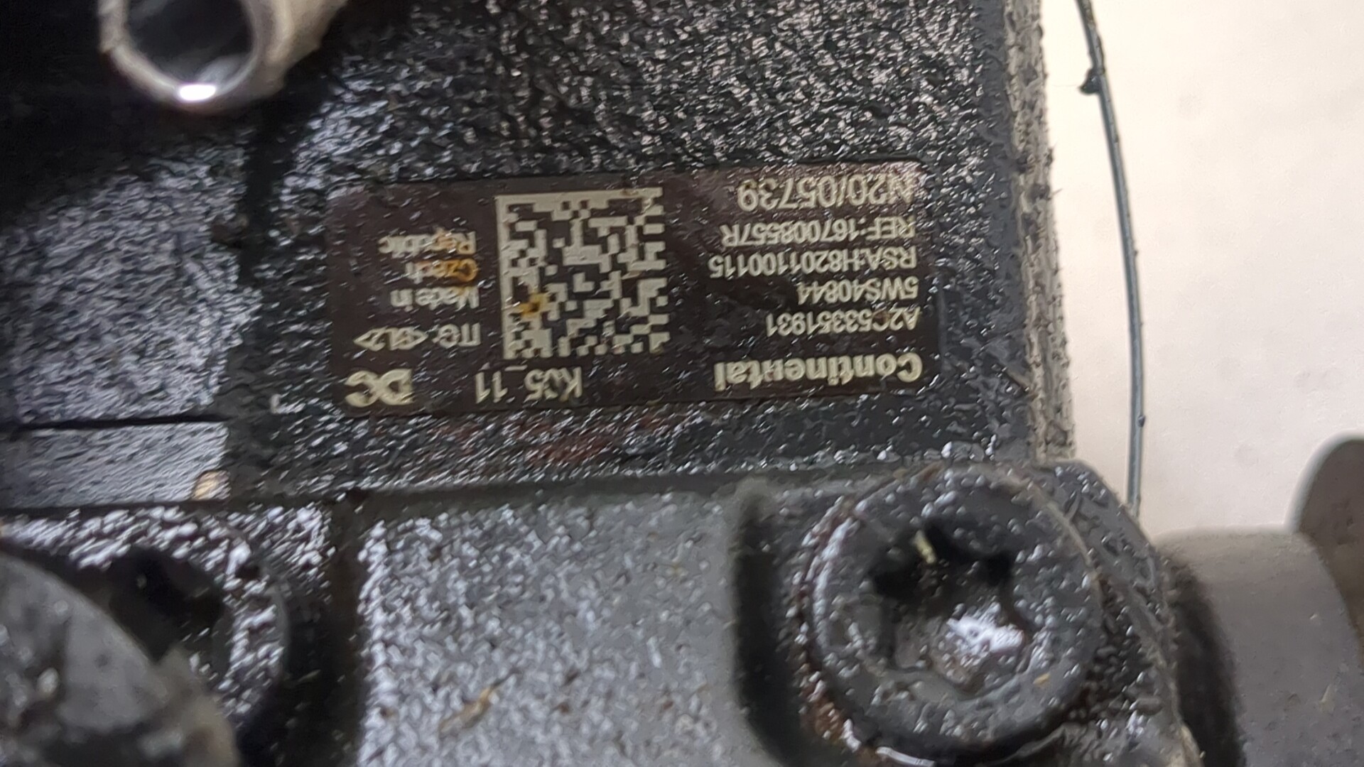 ТНВД (Топливный насос высокого давления)