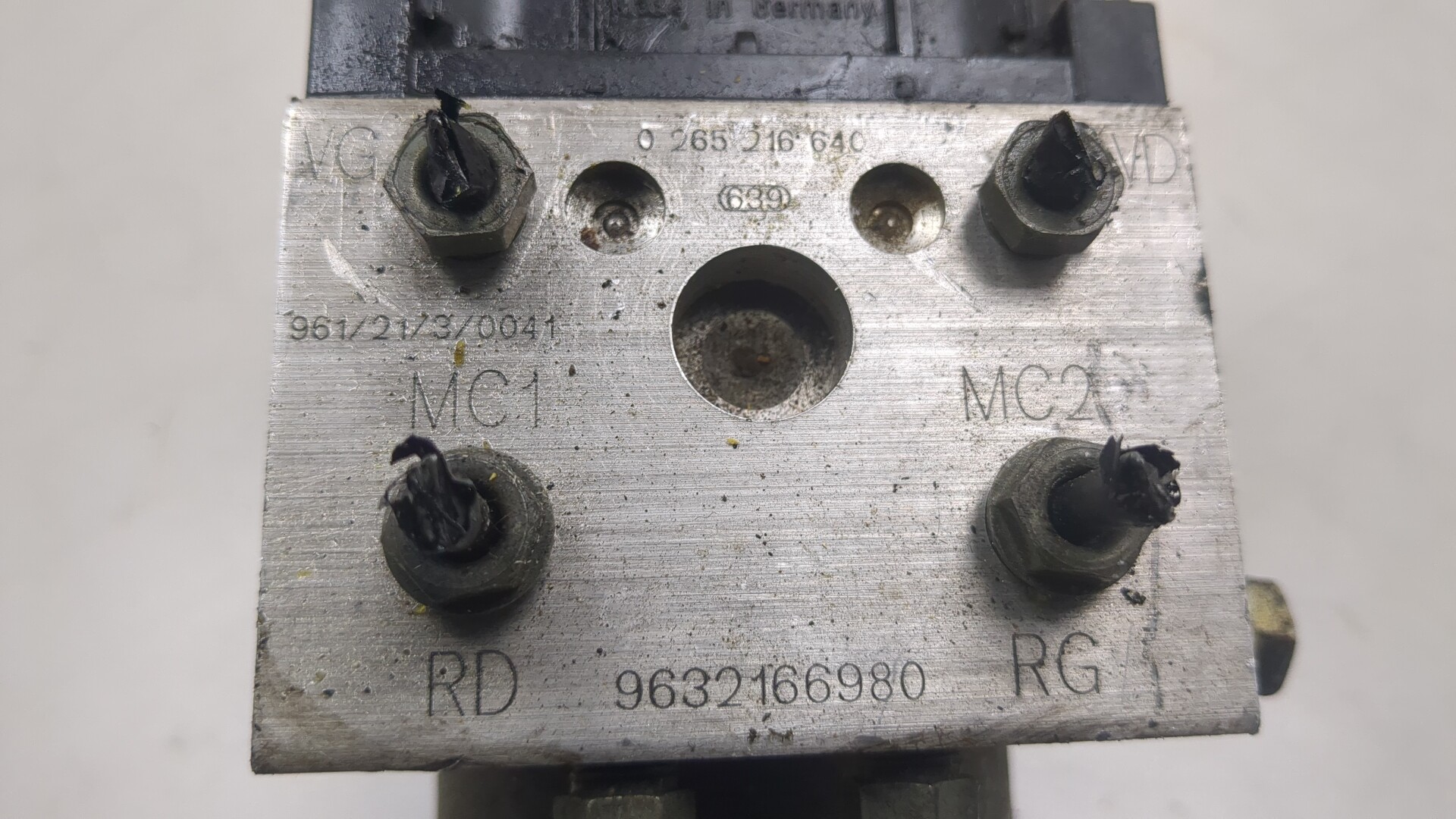 Блок ABS (насос)