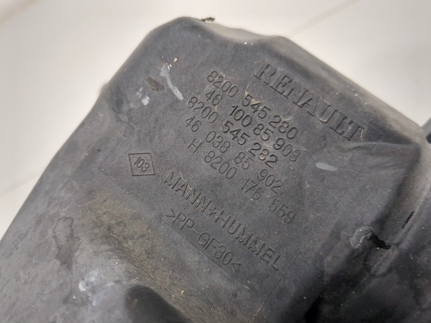 Корпус воздушного фильтра