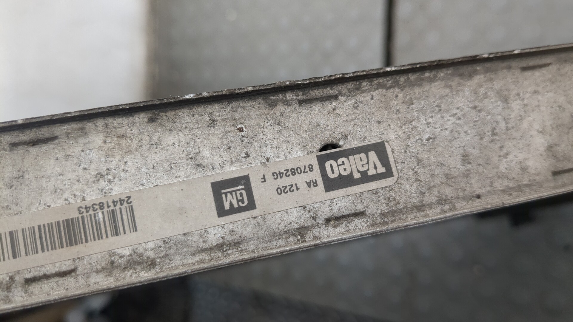 Радиатор охлаждения двигателя основной