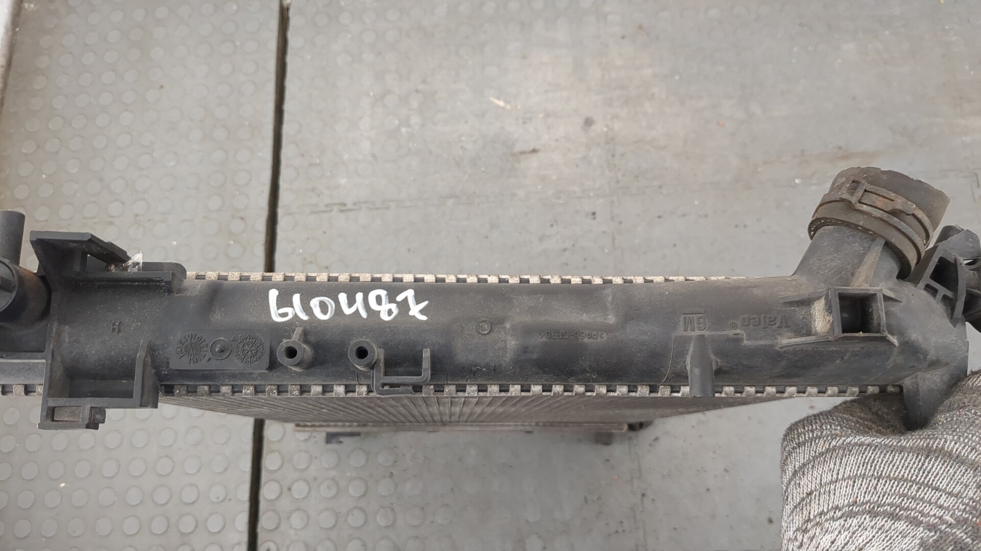 Радиатор охлаждения двигателя основной