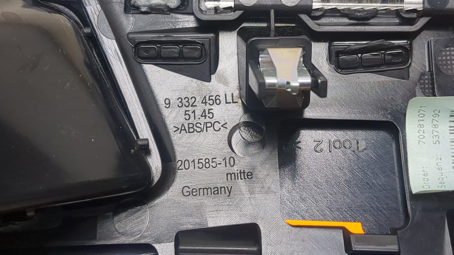 Дефлектор воздушный