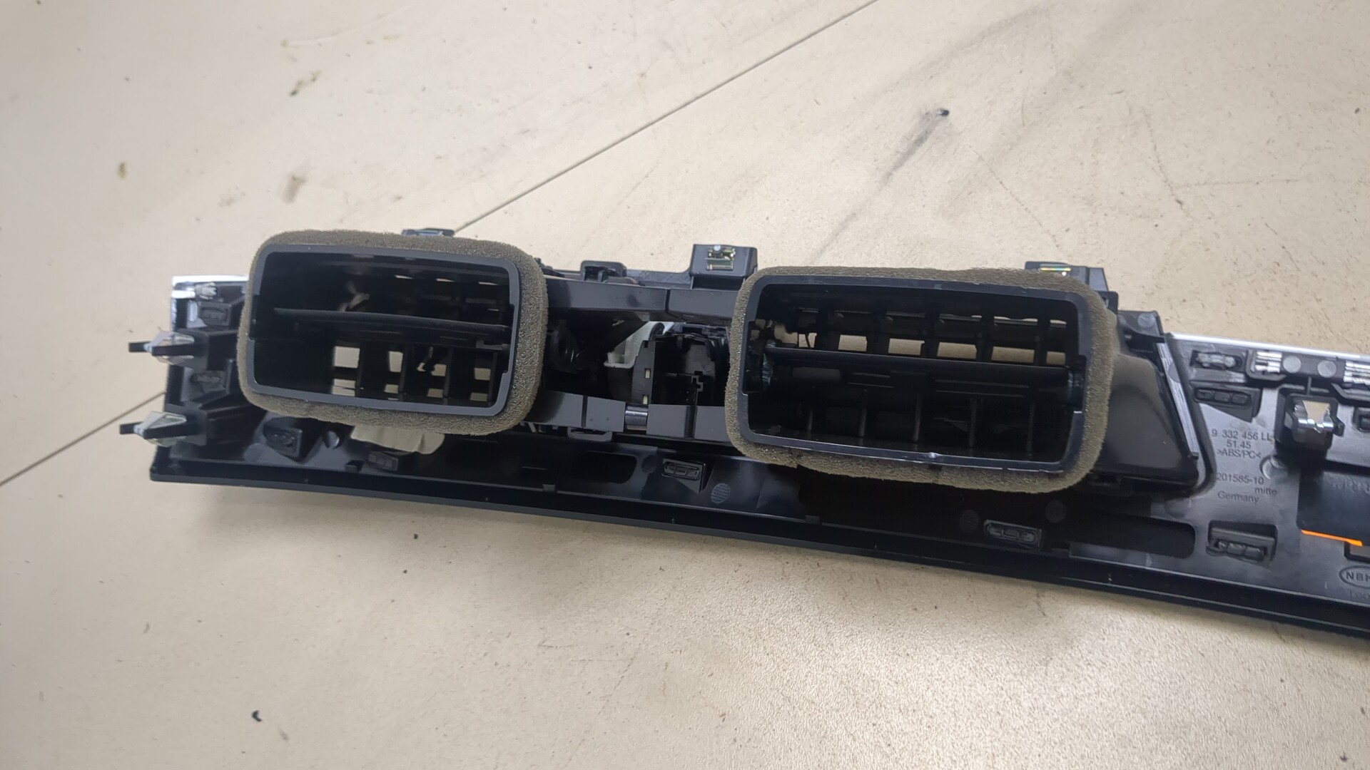 Дефлектор воздушный