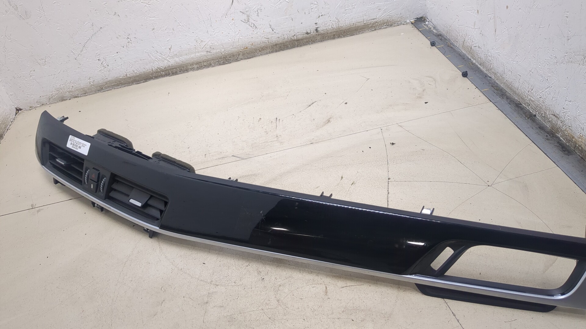 Дефлектор воздушный